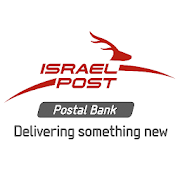 Post Bank Prepaid Visa Card