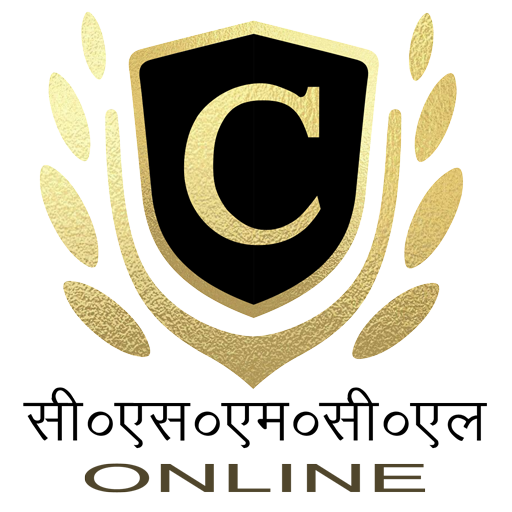 CSMCL Online logo