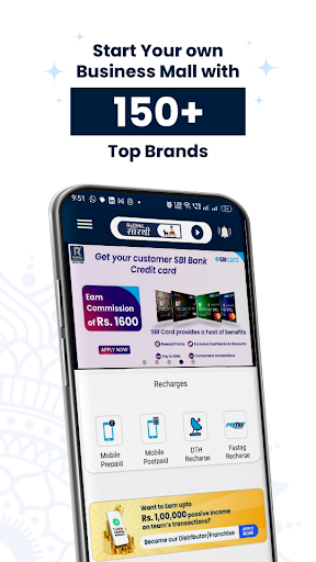 Android application REDMIL Business Mall – B2B App screenshort