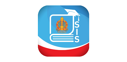 SIS Cambodia