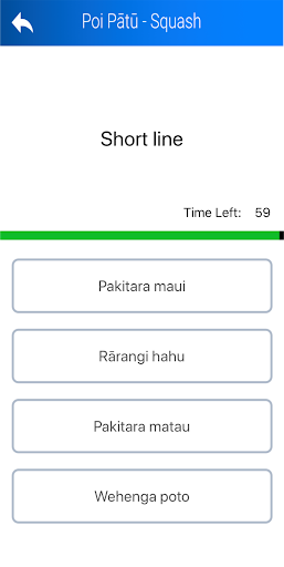 Puni Reo - Poi Pātū