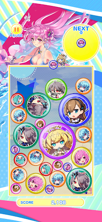 Game screenshot Phantom of Sweet Carnival hack