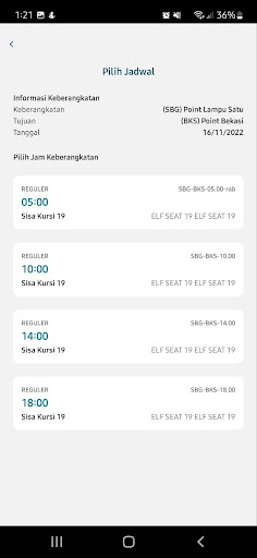 WBTrans Shuttle Screen 2