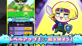 Game screenshot 勇者ランキング：モンスター育成&放置ゲーム mod apk