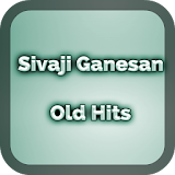 Sivaji Hits Video Songs Tamil icon