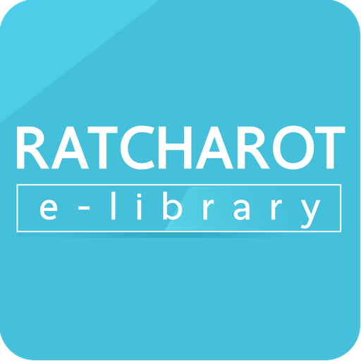 Ratcharot e-library logo