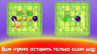 Game screenshot Простые Игры Развитие Мозга mod apk