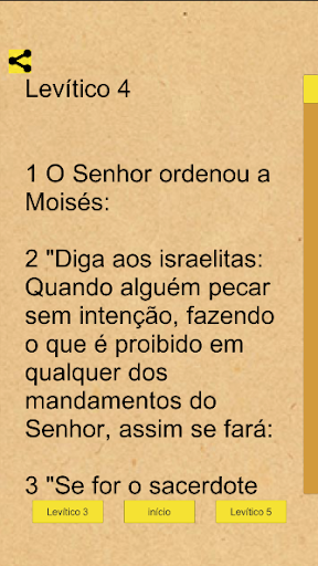 Levítico Bíblico Screen 2