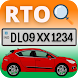 RTO Vehicle Details Search App