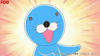 ぼのぼの Fod Season 14 Episode 180 Tv On Google Play
