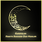Kumpulan Hadits Bukhari Muslim icon