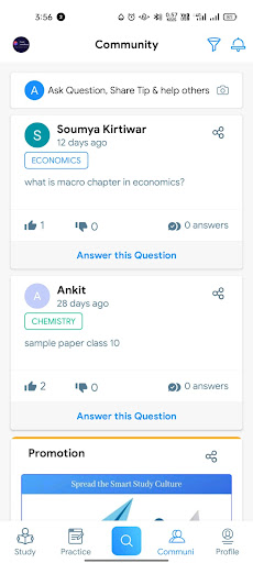 ESCHOOL21 Screen 2