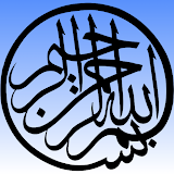 Islamic Trivia icon