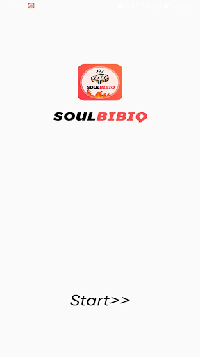 SoulBiBiQ Screenshot