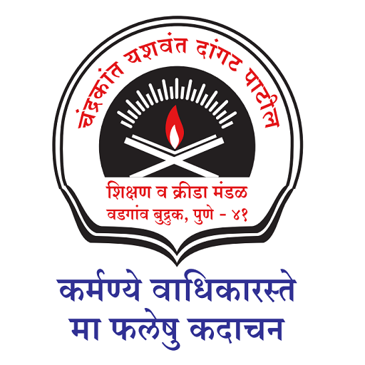 Shiv Chhatrapati Balak Mandir logo