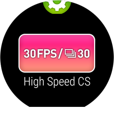 Gz EYE Controller Screen 3