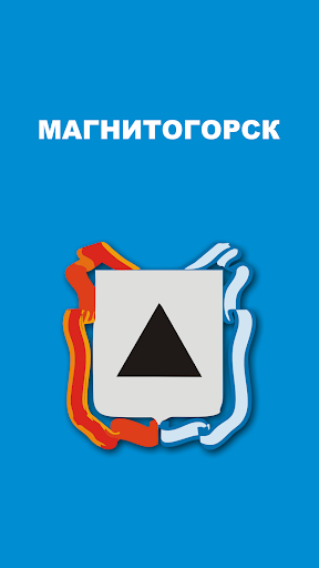 Фишка Клиент Screen 3