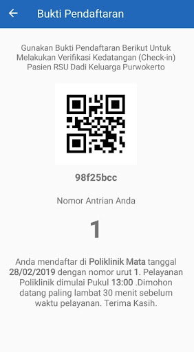 RSDK Purwokerto Screen 2