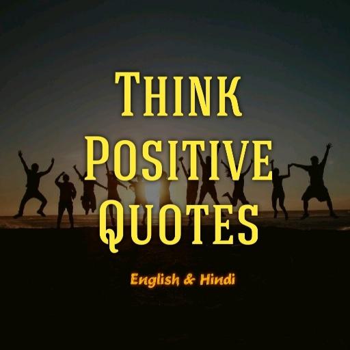 Think Positive Quotes  Icon