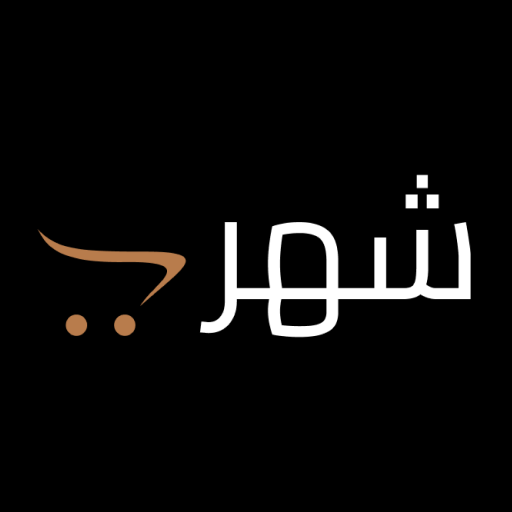 Shahry - شهري logo