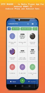 تطبيق IPTV Reader مهكر 5