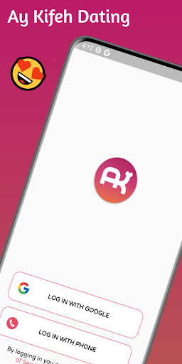Android application Ay Kifeh screenshort