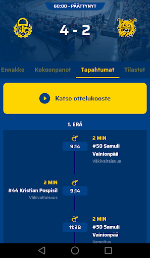 Lukko Screen 2