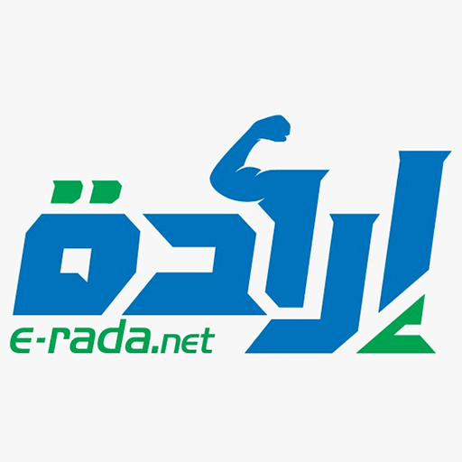 Erada : Healthy Life logo