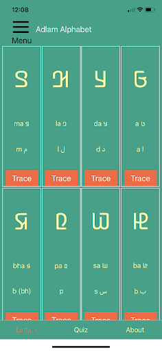 ADLaM Alphabet Screen 2
