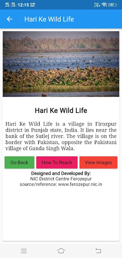 Ferozepur Tourism Screen 3