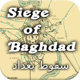 Siege of Baghdad (1258) icon