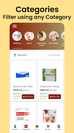 Royal Pharmacy - صيدليات رويال Screen 2