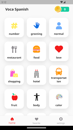 Android application Spanish vocabulary book screenshort