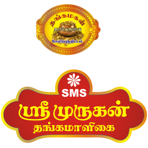 Sri Murugan Thangamaligai logo
