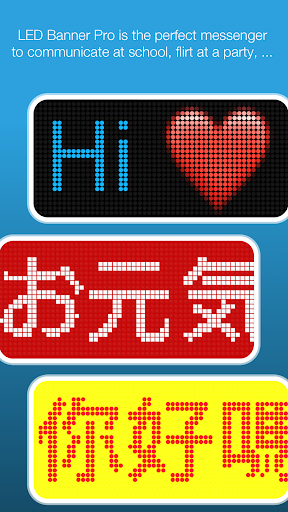 Android application LED Banner Pro - LED Scroller screenshort