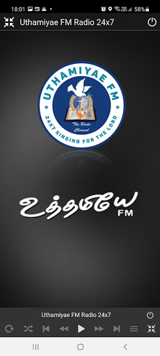 Uthamiyae FM Radio Screen 2