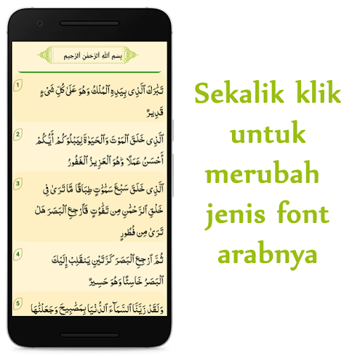 Updated Surah Al Mulk Mp3 Dan Terjemahan Android App Download 2021