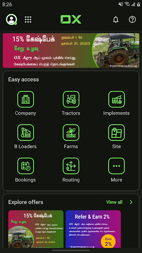 OX Agry - Agro Aggregator App Screen 3