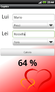 Cupido(圖6)-速報App