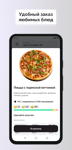 App preview