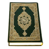 Quran Offline:Emad Al Mansary icon
