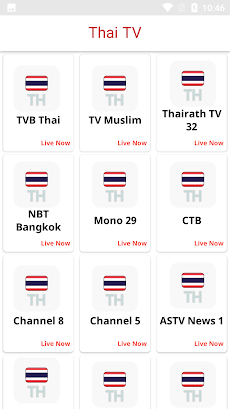 Thai TV Liveのおすすめ画像2