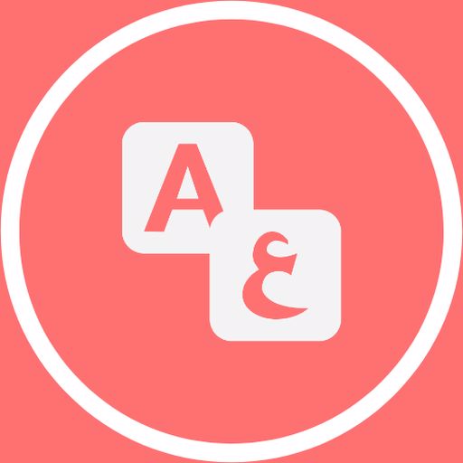 Türkçe Osmanlıca Çeviri logo