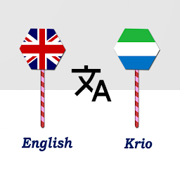 「English To Krio Translator」のアイコン画像