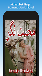 Muhabbat Nagar APK for Android Download 1