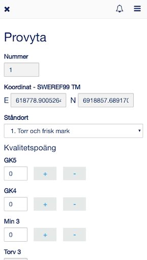 SCA Trakt Screen 3