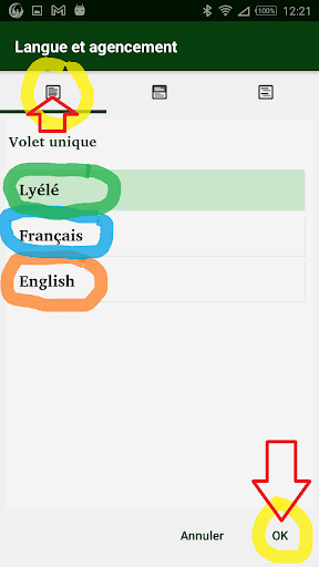 Lyele avec français English Screen 3