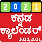 Cover Image of Télécharger Calendrier Kannada 2022 1.21 APK