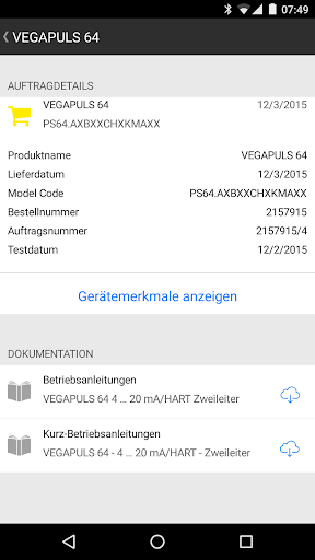 VEGA Tools Screen 3