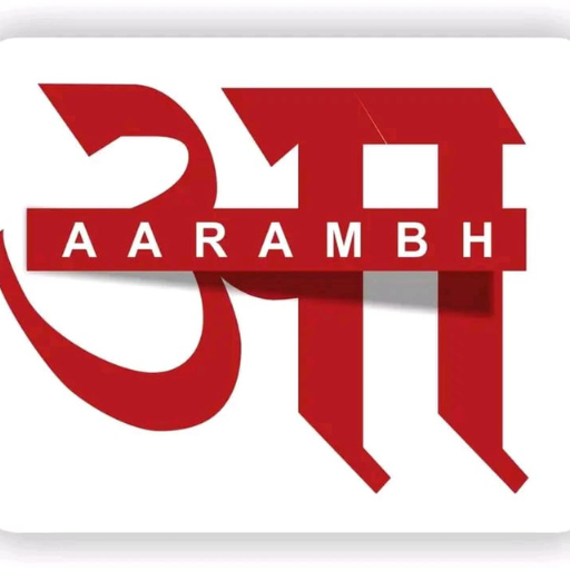 Aarambh Classes Screen 3